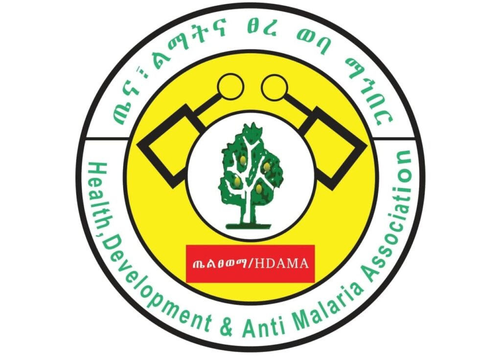 HDAMA logo