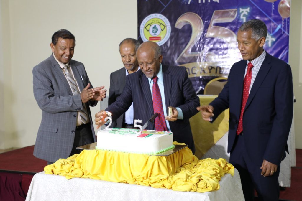 The 25th anniversary of the Health Development and Anti-Malaria Association was commemorated